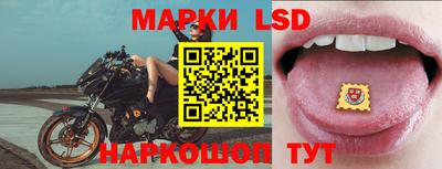 кристаллы Гусь-Хрустальный