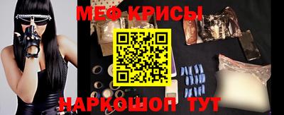 гидра Гусиноозёрск