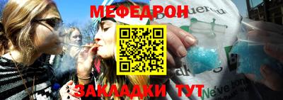 МДПВ Гусев