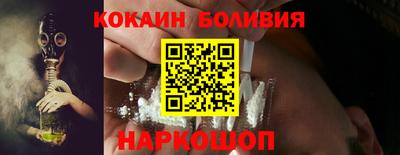 кристаллы Гусь-Хрустальный