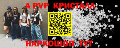 МДПВ Гусев
