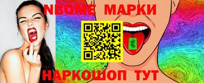 гидра Гусиноозёрск