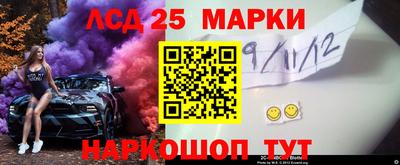 кристаллы Гусь-Хрустальный