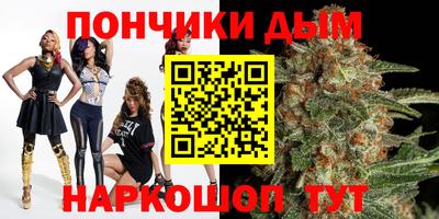 гидра Гусиноозёрск