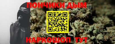 МДПВ Гусев