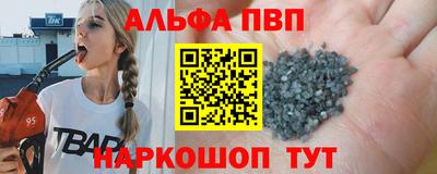 гидра Гусиноозёрск