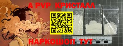 МДПВ Гусев