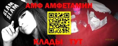 гидра Гусиноозёрск