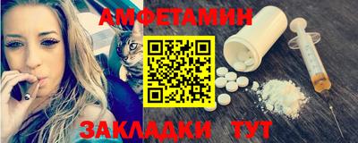 кристаллы Гусь-Хрустальный