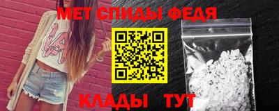 МДПВ Гусев