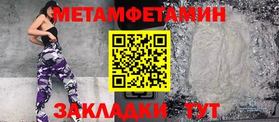 МДПВ Гусев