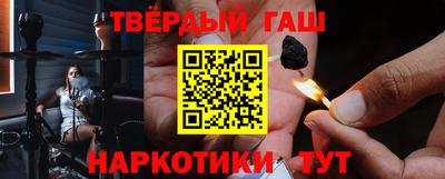 кристаллы Гусь-Хрустальный