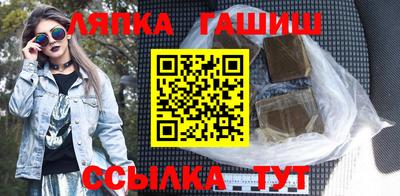 кристаллы Гусь-Хрустальный