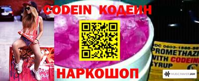 гидра Гусиноозёрск