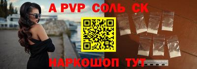 МДПВ Гусев