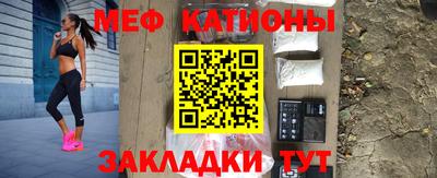 МДПВ Гусев