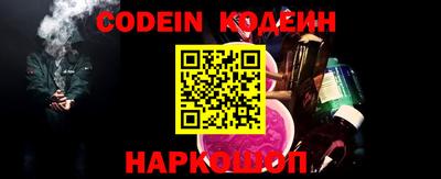 гидра Гусиноозёрск
